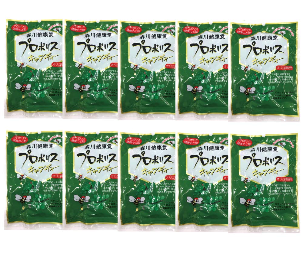 森川健康堂 プロポリスキャンディー 100g×10個セット
