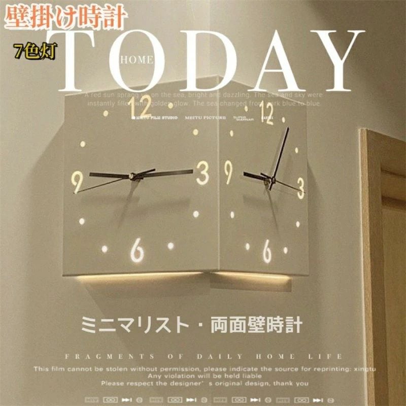 【 迅速な出荷 】時計壁掛け時計 ダイニング リビング ナチュラル シンプル 北欧 コーナー時計 時計 壁掛け 静音 インテリア 両面壁時計新品が来ました！