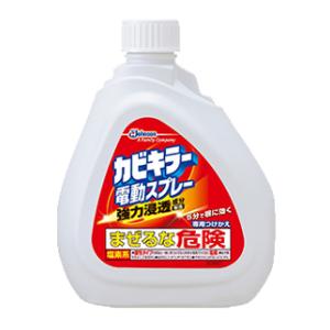 �J�r�L���[ �d���X�v���[ ������