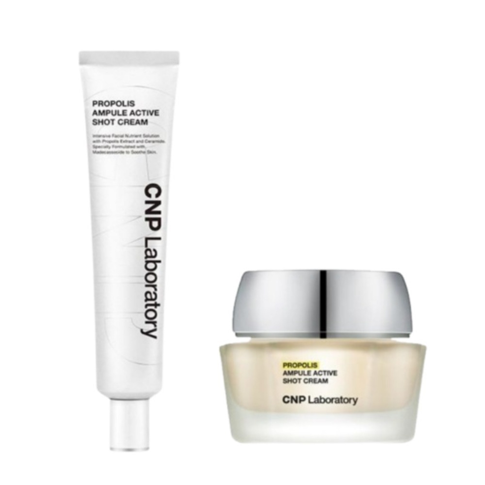 チャアンドパク(CNP)プロポリスアンプルアクティブショットクリーム1+1企画(50ml+50ml)