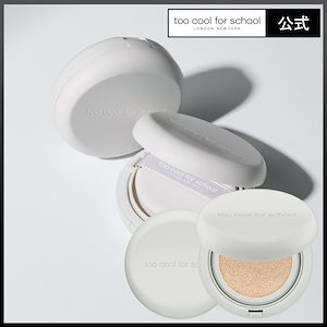 Qoo10] トゥークールフォースクール 【公式】フィクシングヌード