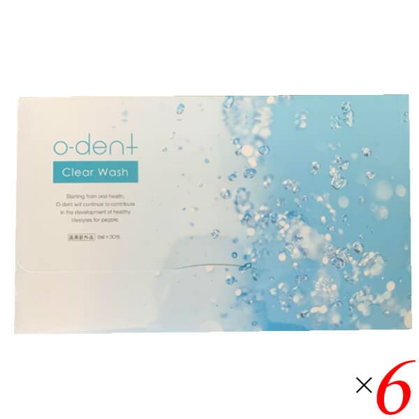 オーデント クリアウォッシュ 30包 6個セット 医薬部外品 マウスウォッシュ 洗口液 個包装 使い切り 低刺激 薬用 携帯 ホワイトニング トラベル 16,114円