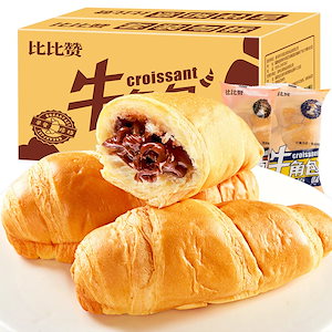 【おいしいパン】チョコレートサンドクロワッサン手切りパンビビザン栄養朝食一箱空腹夜食レジャーおやつ