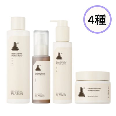 ケロロ軍曹　ストラップ《偉人系》9点セット ケロロ軍曹 ストラップ《偉人系》9点セット 【公式通販】