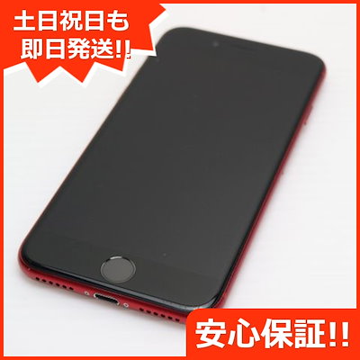 iPhone SE 第2世代 128GB SIMフリー 良品 iPhone SE（第2世代