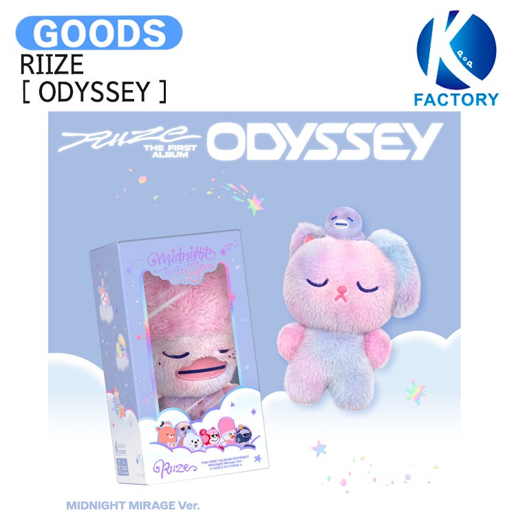 国内発送 [当店限定特典付] RIIZE Midnight Mirage Ver [ ODYSSEY ] 2種選択 The 1st Album / 1次予約