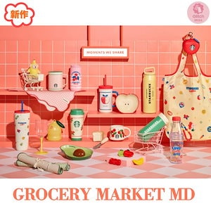 レア品】大韓航空×スタバ キーチェーンとスタバケータイマグ レア品