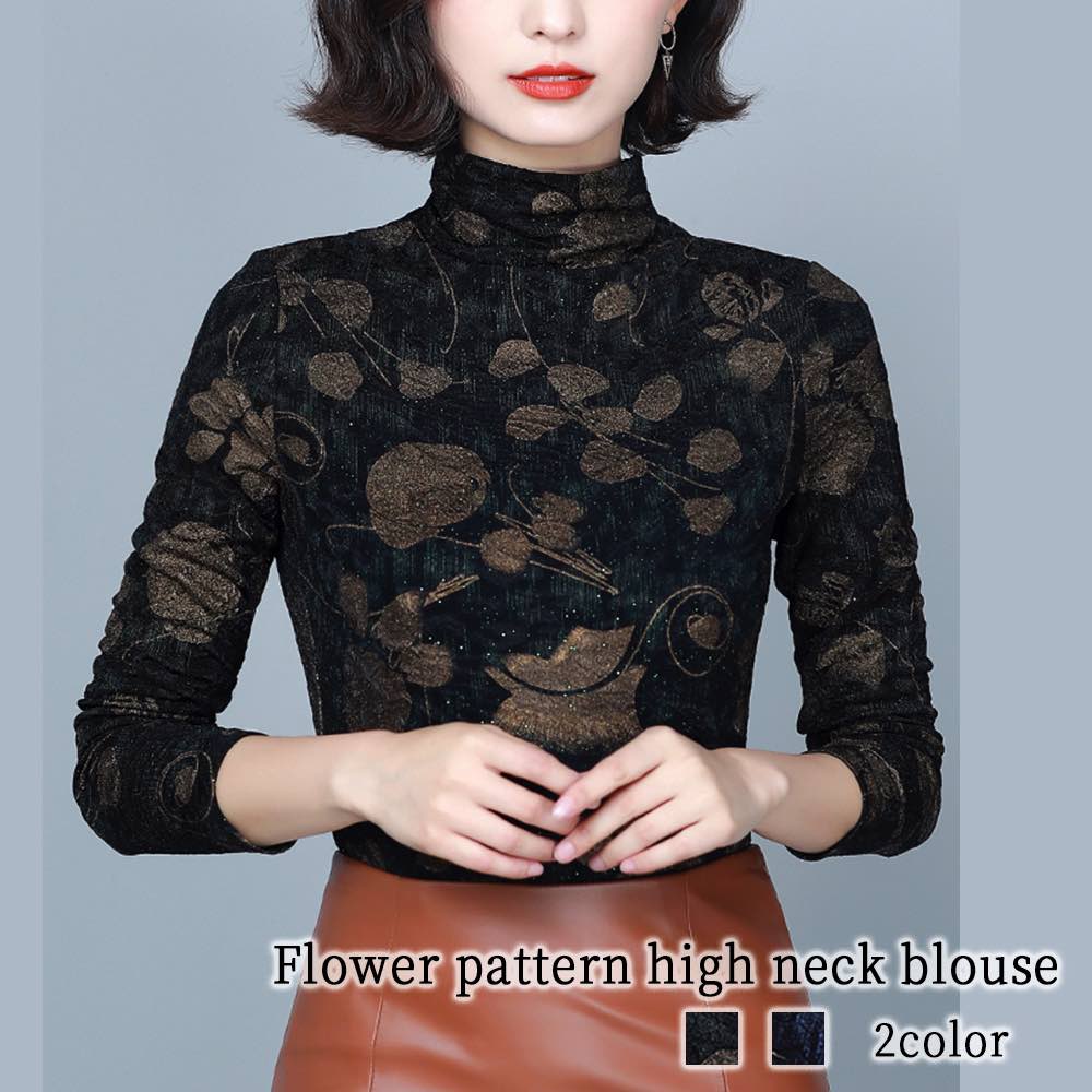 Tシャツ レディース 花柄ハイネックブラウス おしゃれ ブラック コーデ キャンバー 厚手 冬 Vネック 暖かい ティーシャツ スポーツ かわいい 人気 大人 シャツ 長袖 秋 春 ブランド ブラウス