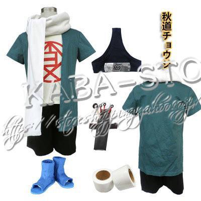 【品質良い 大好評中】迅速な出荷NARUTO -ナルト- 秋道チョウジ コスプレ衣装 日常服 cosplay変装 コスチューム イベント アニメ ハロウィン仮装