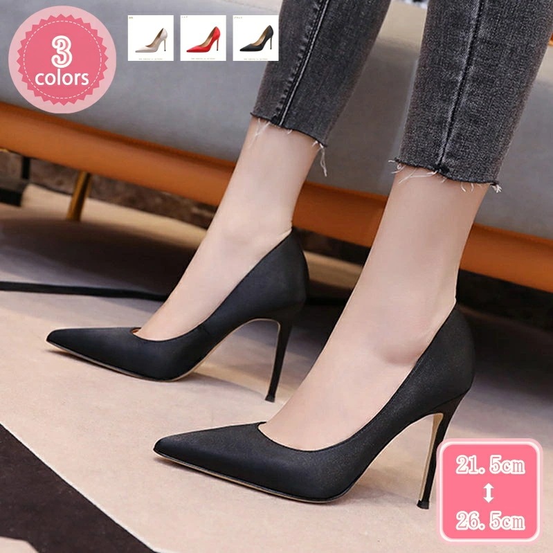 1000円OFFクーポン パンプス ポインテッドトゥ 10cmハイヒール ピンヒール レディース 靴 キャバパンプス 美脚 セクシー 歩きやすい 痛くない 通勤 結婚式 フォーマル ヒール10cm ド