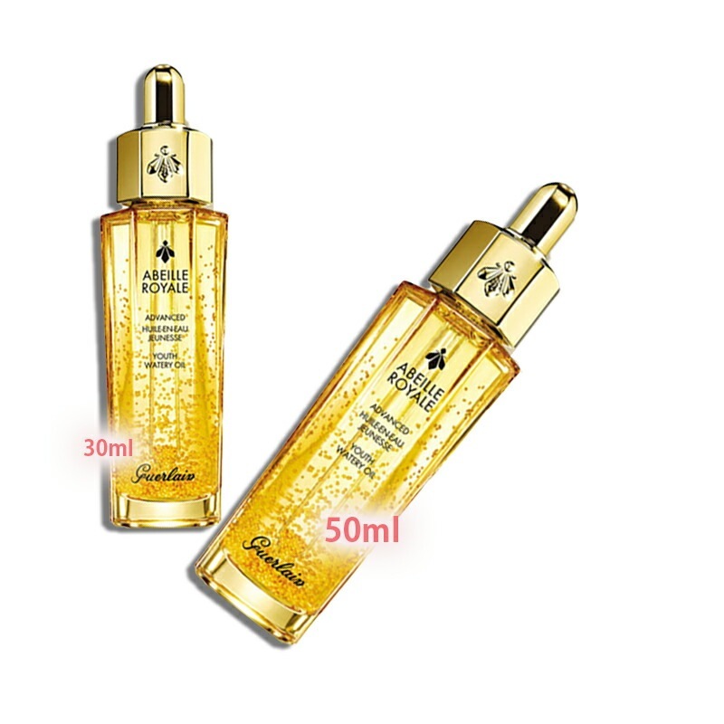 GUERLAIN アベイユ ロイヤル アドバンスト ウォータリー オイル 30mL