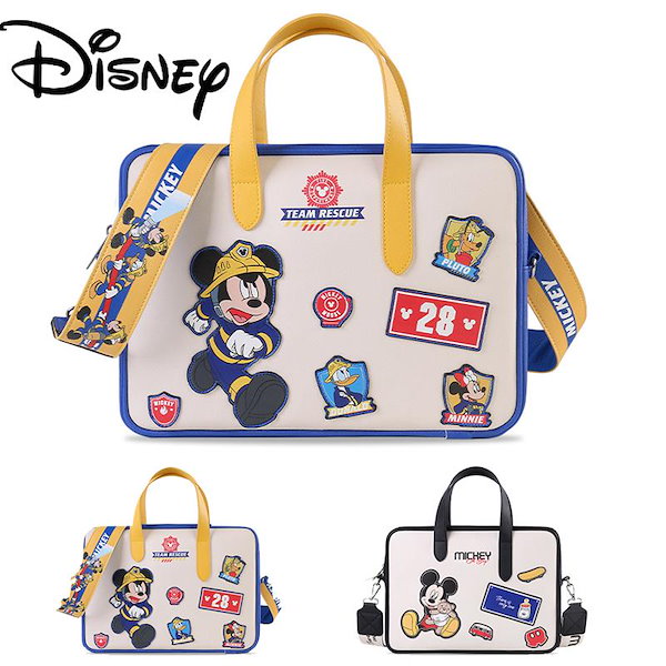 ディズニー　プーさん 風船 ノートパソコンケース nkj-175410-22.jpg