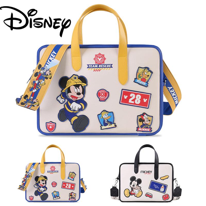 a613パソコンケース ノートパソコンケース ブリーフケース ディズニー ミッキーマウスミッキー PCバッグ かわいい おしゃれ 収納 13/14インチ対応 防水軽量