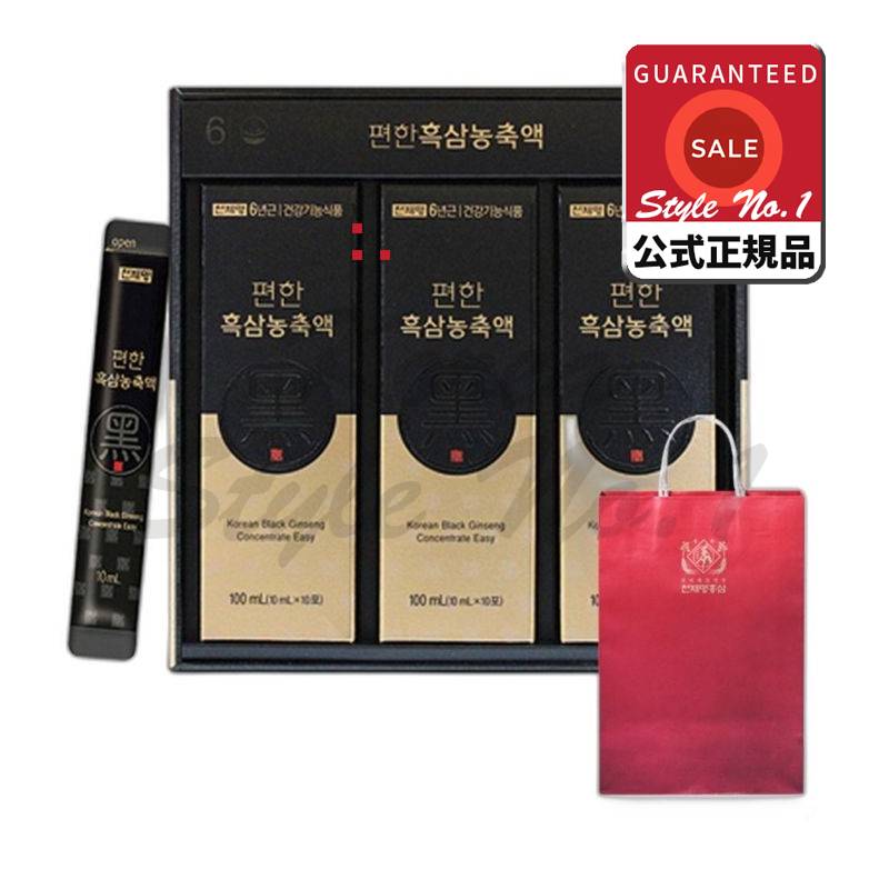 天帝明紅参 快適な黒麻濃縮液300ml 1セット