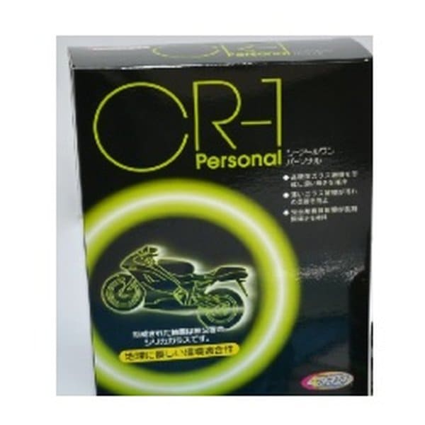 ＣＲ１ ＰＥＲＳＯＮＡＬ ＮＥＸＴ CR-1PERSONALNEXT
