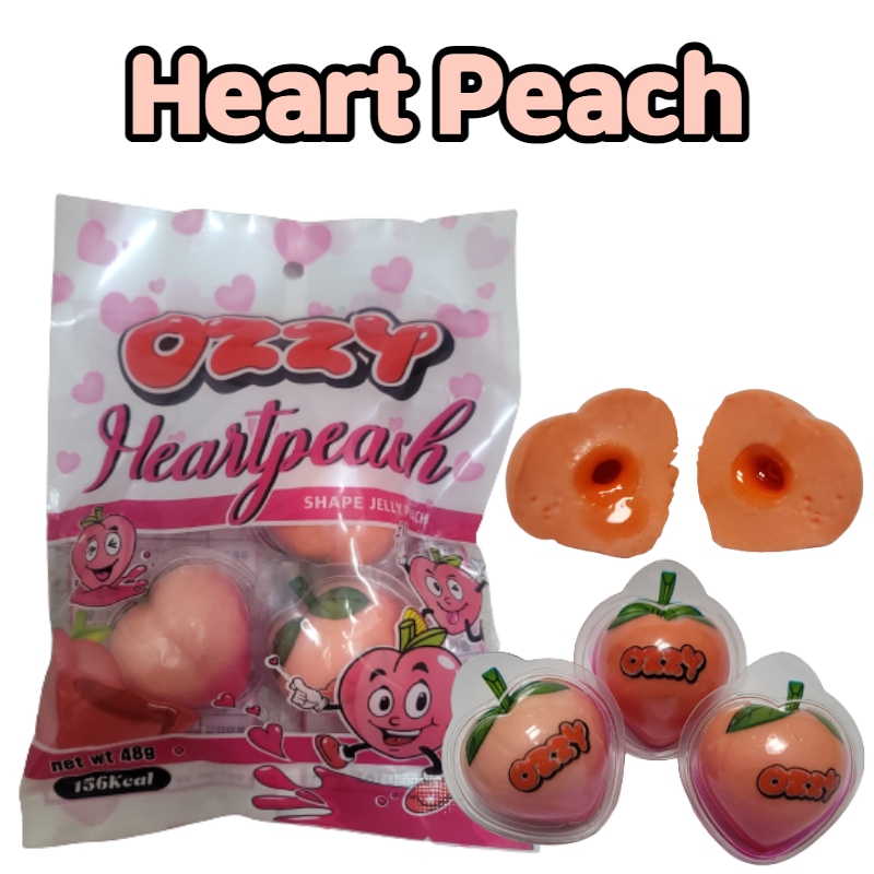 新しい ハートピーチ形グミ Peach Heart OZZY NEW Love BTS 3個 Hitschler 地球グミ 30袋（90個）ASMR  x その他 Type:NEW OZZY Heart Peach ハートピーチ形グミ 3個 x 30袋（90個） -  flaviogimenis.com.br