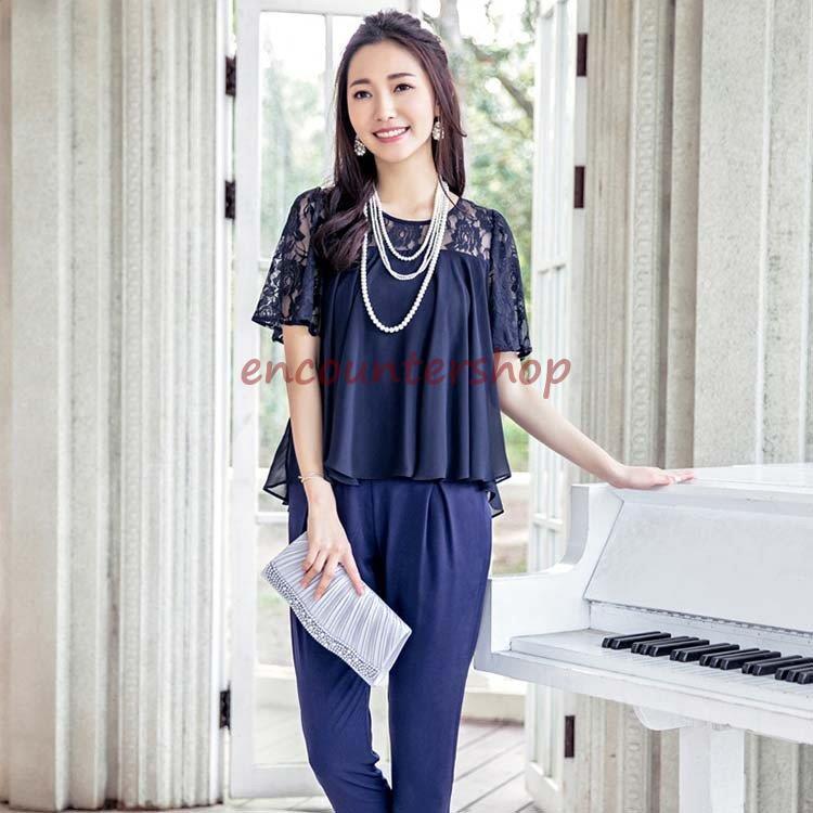 【即納】パンツドレス 結婚式 パーティードレス パンツ 大きいサイズ ドレス お呼ばれパーティー20代 30代 40代 半袖 膝丈 95