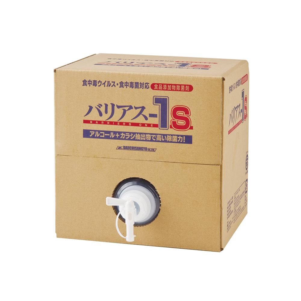 食中毒ウィルス/食中毒菌対応 食品添加物除菌剤　バリアス-1S 18L 23020035