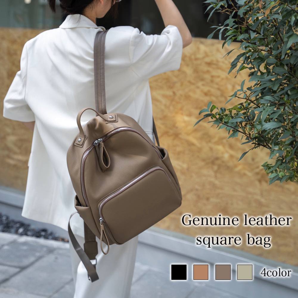 リュック レディース 本革スクエアバッグ 撥水 通勤用 PC 黒 バッグ 夏 レザー 軽い ビジネス 2WAY ブランド かわいい 小さめ 防水 代 大きめ おしゃれ アウトドア 春 四角 パソコン 7,753円