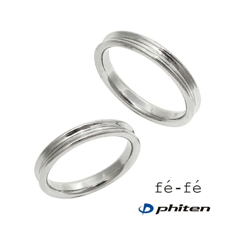 fe-fe×phiten フェフェ×ファイテ チタン リング 男女兼用 FP-41 5号～20号 金属アレルギー対応 指輪 スポーツ