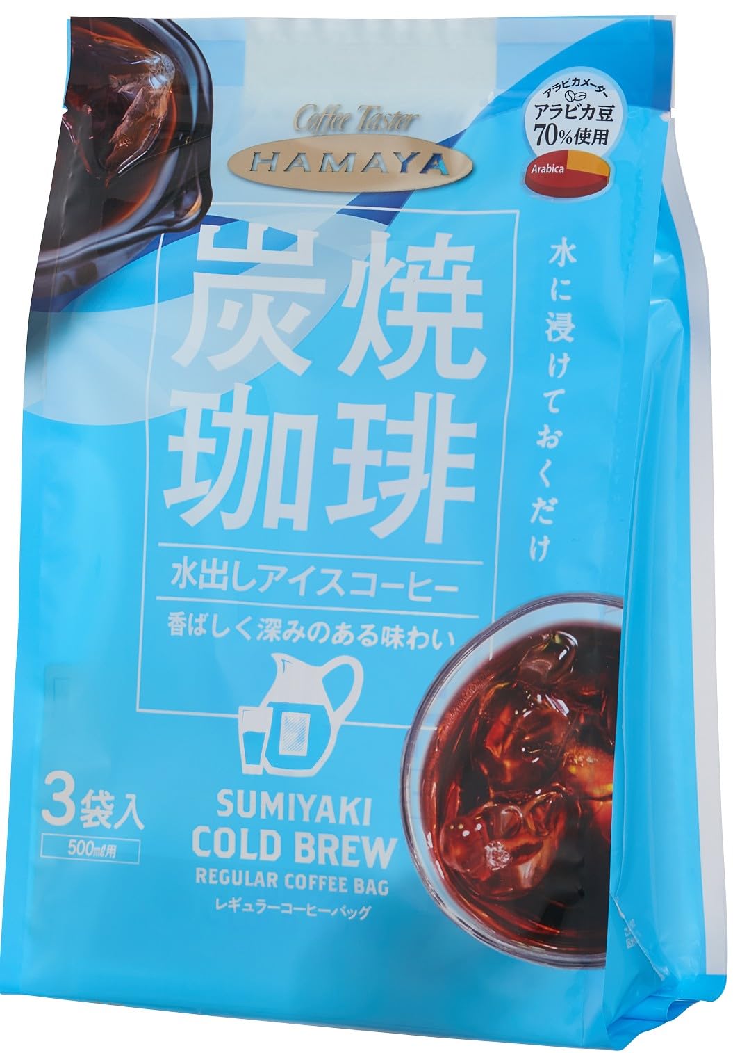 即日発送 ハマヤ 炭焼水出しアイスコーヒー (30g×3P) ×4個