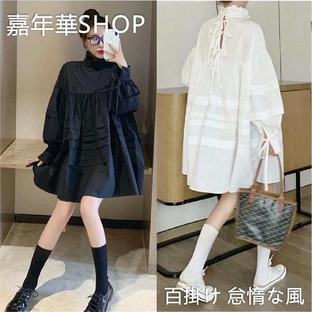 程よく体型カバー！絶妙なゆるっとシルエットが人気 ファッション パフスリーブ ワンビース ゆったりする 秋 中長セクション レジャー 百掛け 怠惰な風 ミニスカート