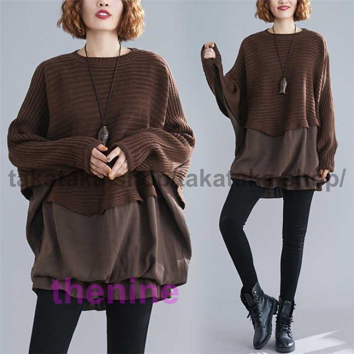 安い商品 今日だけ ニット切り替えブラウス 長袖 レディース ニットセーター トップス プルオーバー 大きいサイズ オフィス 通勤 体型カバー 秋 冬 チュニック ドルマンスリーブ ギフトポイント