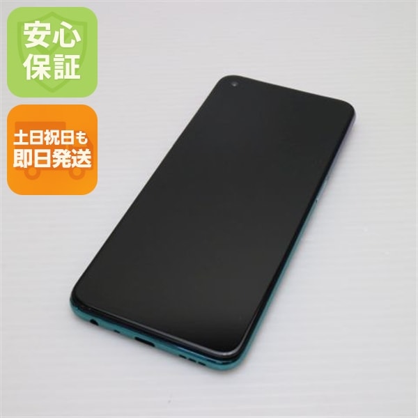 美品 OPPO A54 5G OPG02 ファンタスティックパープル 白ロム 本体 即日発送 土日祝発送OK 136