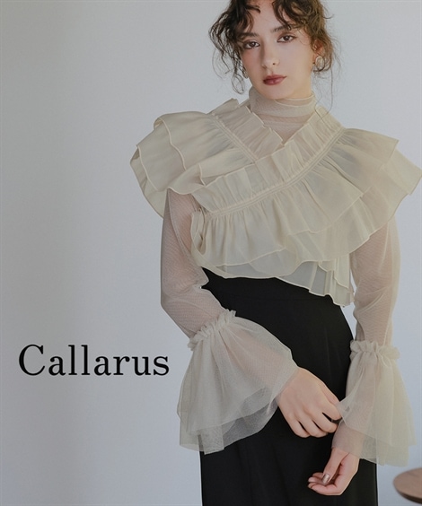 ストール Callarus 単品 袖フリルデザインチュールブラウス