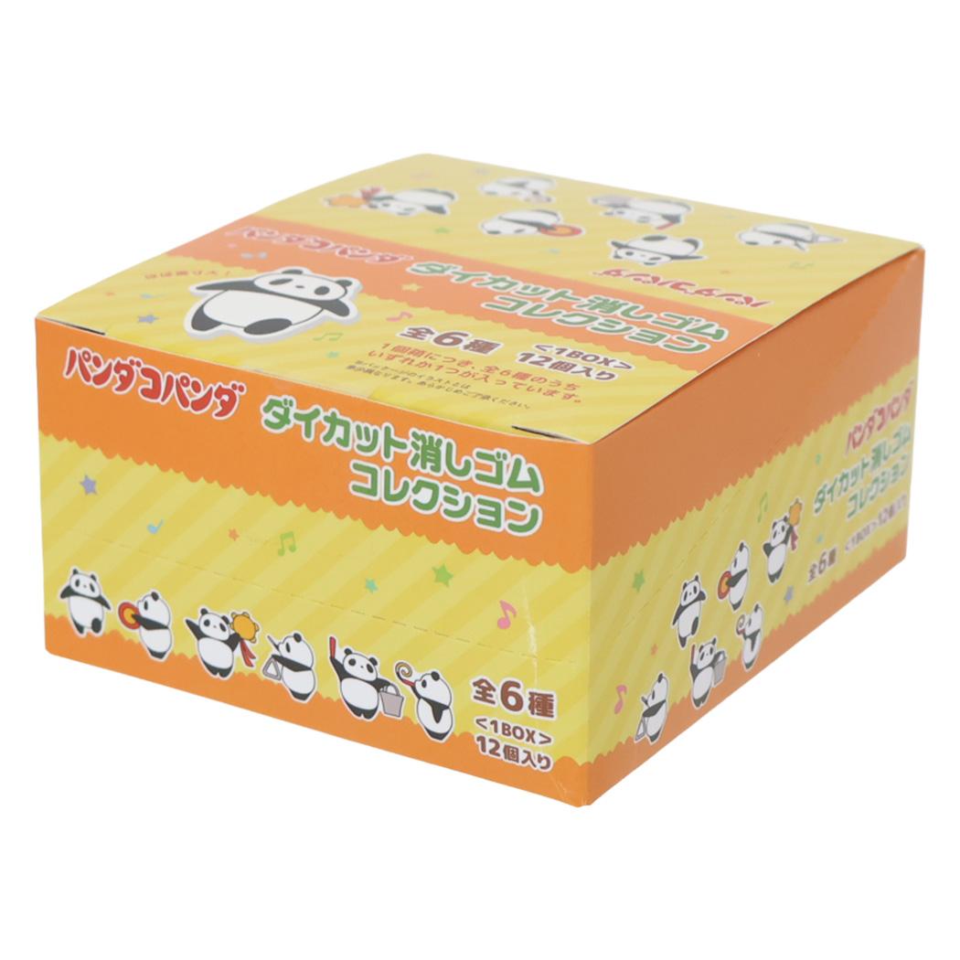 パンダコパンダ けしごむ ダイカット消しゴムコレクション 全6種 12個入セット キャラクター