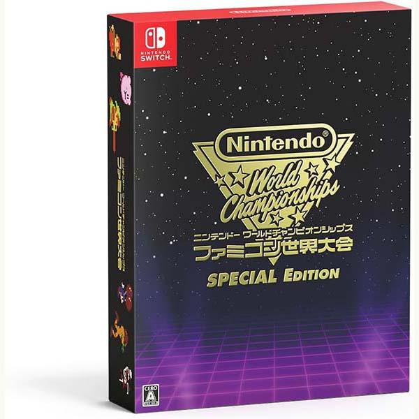 Nintendo World Championships ファミコン世界大会 Special Edition