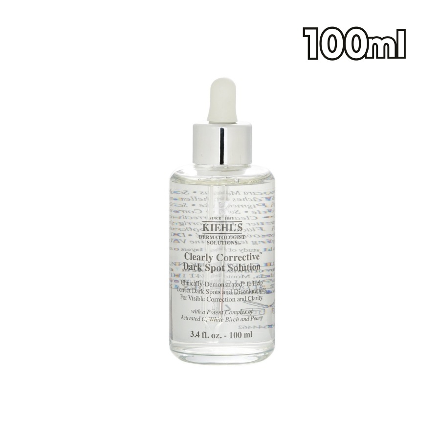 DSクリアリーブライトエッセンス, 100ml