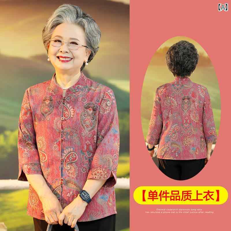 ミセス ファッション 婦人服 体型カバー 上品 淑女 レディース 夏 ブラウス 唐 夏 シャツ 七分袖 トップス