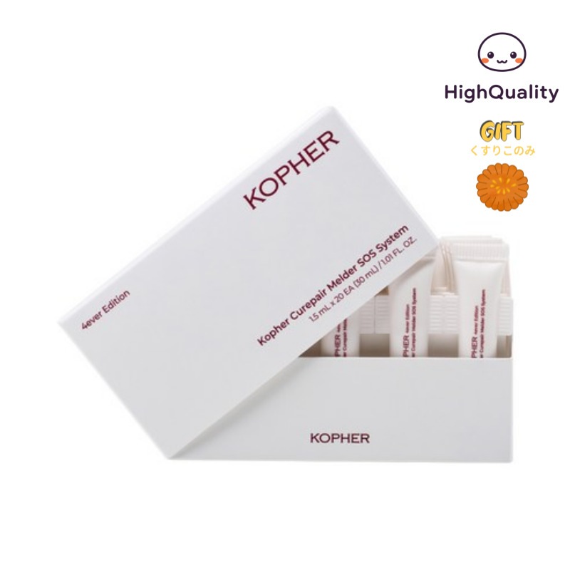 [HOT]保湿障壁 弾力 メルダー SOS システム 20ea