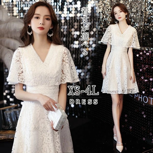 コストパフォーマンスドレス 大人 ピアノ 発表会 演奏会用ドレス ロングドレス 演奏会 イブニングドレス 結婚式 母親 ピアノ発表会 中学生 パーティードレス 発表会ドレス 高校生 大きいサイズ ロン