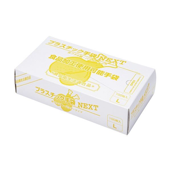 （まとめ）メディテック プラスチック手袋 NEXT パウダー付 ナチュラル L 100枚[x3]