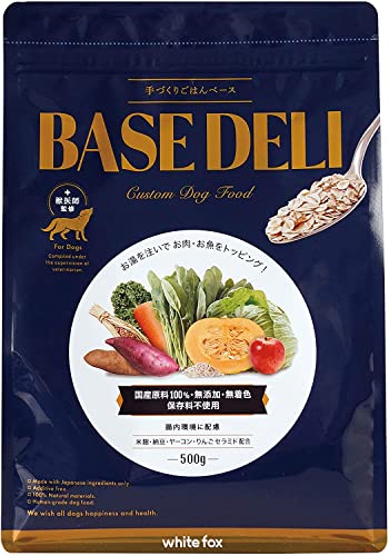 ホワイトフォックス 野菜 犬 500グラム (x 1)