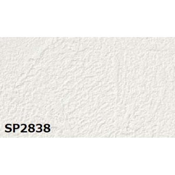 のり無し壁紙 サンゲツ SP2838 [無地貼可] 92cm巾 20m巻