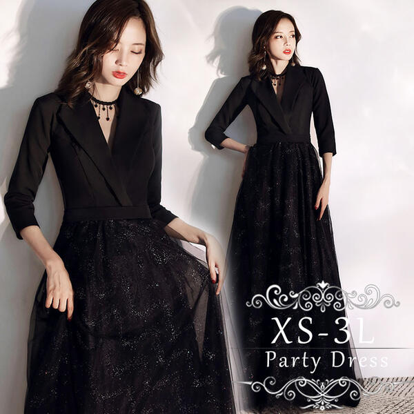 パーティードレス ロングドレス 演奏会 黒 花嫁 結婚式 ロングドレス 二次会 司会者 大きいサイズ フォーマルドレス 披露宴 女子会 謝恩会 発表会 演奏会 撮影 ブラック XS/S/M/L/XL/