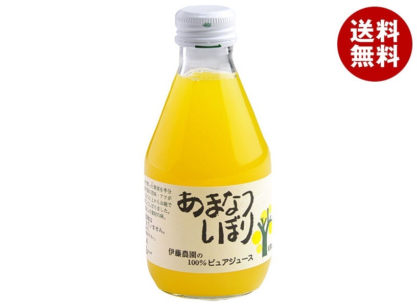 伊藤農園 100%ピュアジュース あまなつ 180ml瓶＊30本入＊(2ケース)