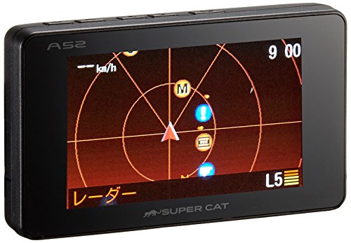 ユピテル レーダー探知機 A52 GPSデータ13万6千件以上 小型オービスレーダー波受信 OBD2