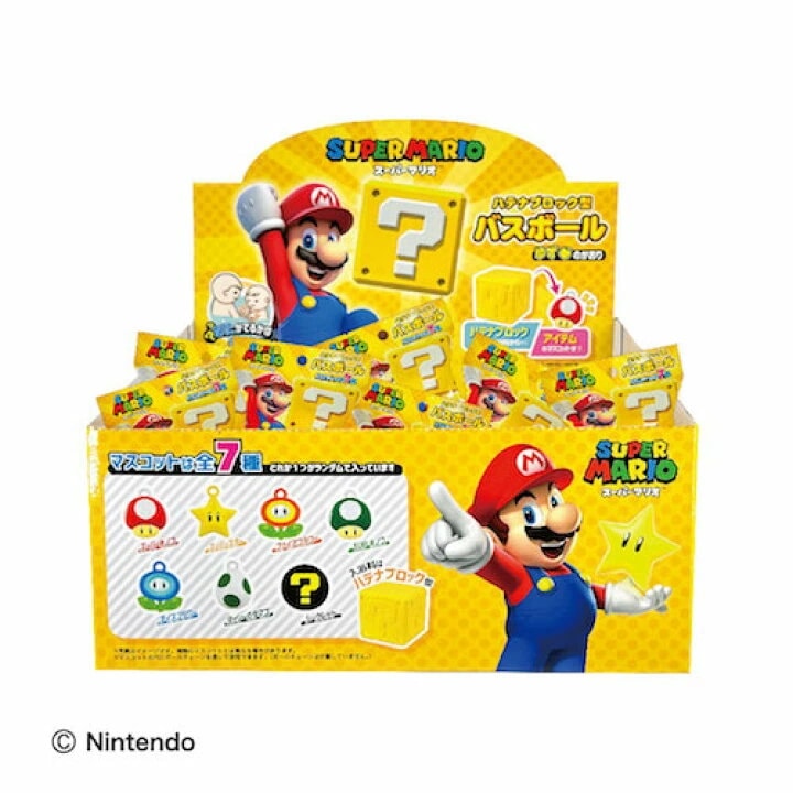 バスボール BOXセット スーパーマリオ 24個 ハテナブロック型 マリオ キノコ ヨッシー 大量 入浴剤
