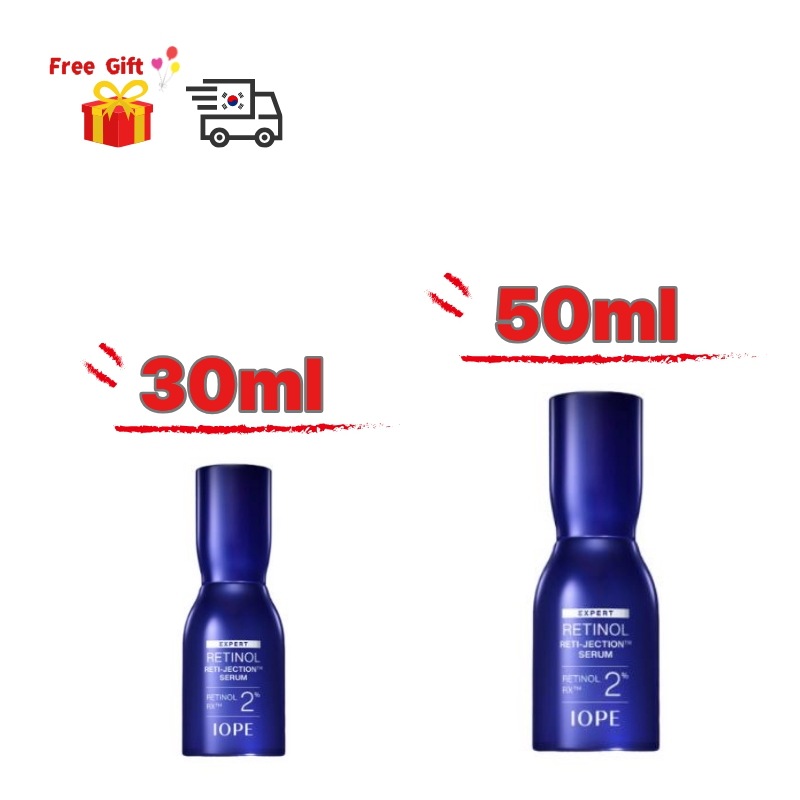 レチノール レチジェクション セラム 30ml / 50ml 1個
