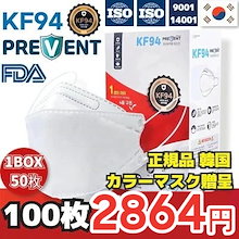 Qoo10 韓国 ペンケースのおすすめ商品リスト ランキング順 韓国 ペンケース買うならお得なネット通販 Qoo10 韓国 ペンケースのおすすめ商品リスト ランキング順 韓国 ペンケース買うならお得なネット通販