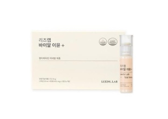 リーズラップ バイアル イミュンプラス マルチビタミン 30回分1ボックス