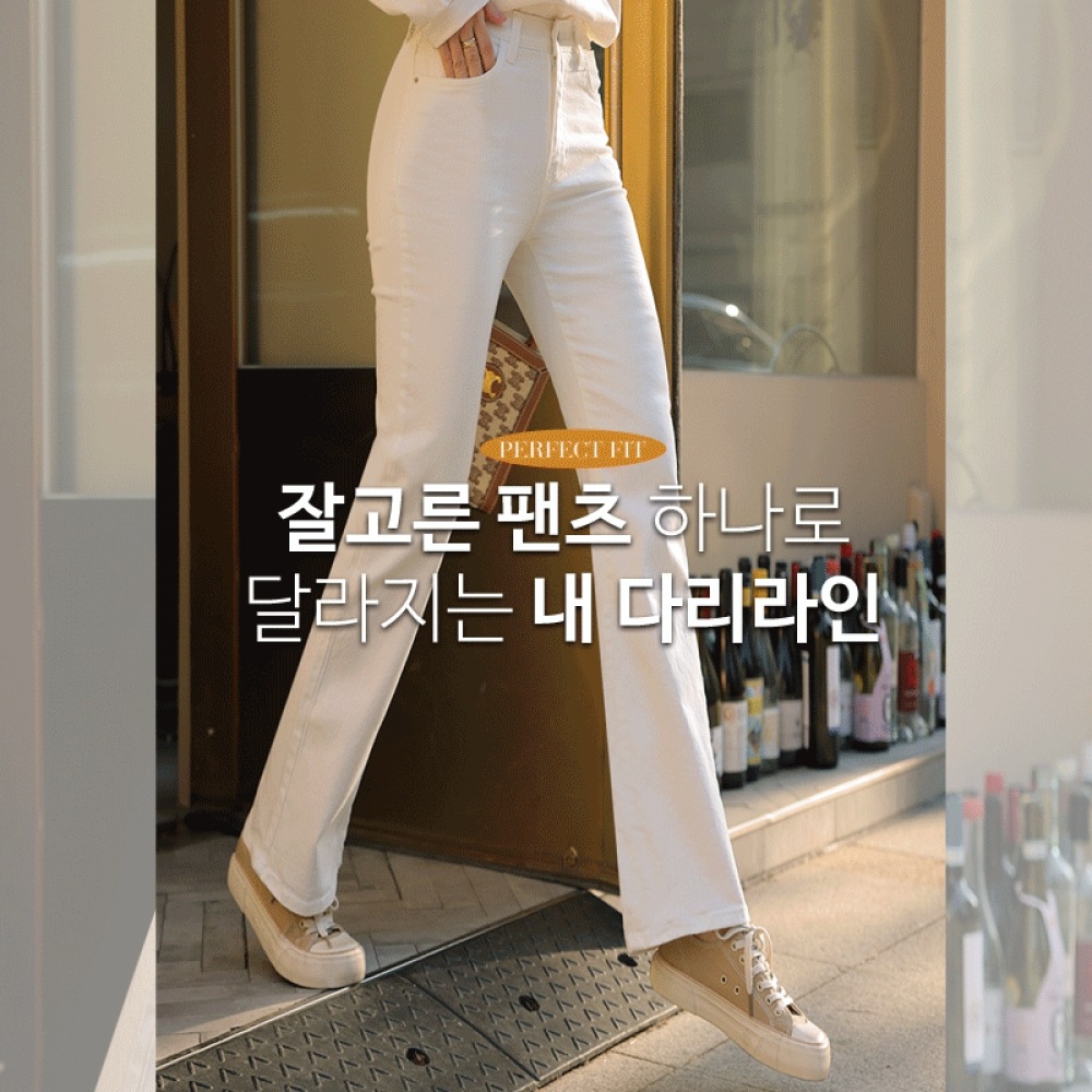 クリック＆ファニーハニーフィットゴールデンレシオブーツカットコットンパンツ [SMLサイズ]