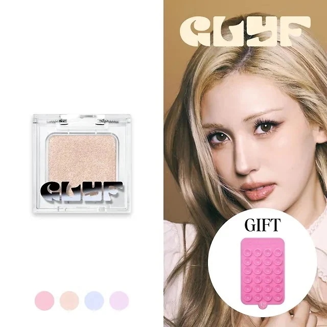 [24SS/New] GLYFイルエト ハイライター シングル1+1(+吸着パッド付き) #チョンソミpick #SNS話題のインサテム #スプスプpick