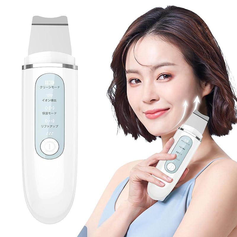 Beebus美顔器【新モデル一台4役】 美顔器 ems美顔器 ウォーターピーリング美顔器 超音波ピーリング 毛穴ケア 28000回/秒 10min自動電源オフ Type-C充電式 軽量 携帯便利 出