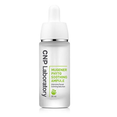 CNPミューゼナーピトスージングアンプル35 mL