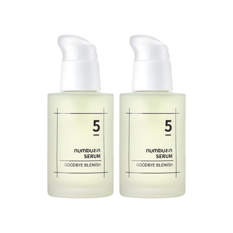 5番 くすみ別れ セラム 50ml, 2個 / 韓国 人気 ビタミンc ブライトニング 美容液